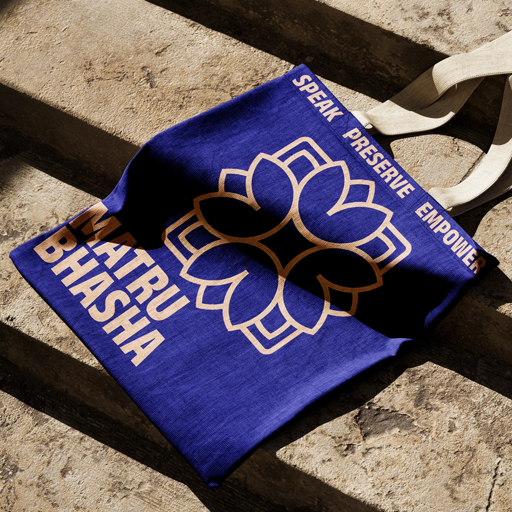 Matru Bhasha - Canvas tote - the mark printed large, manifesto running the gusset