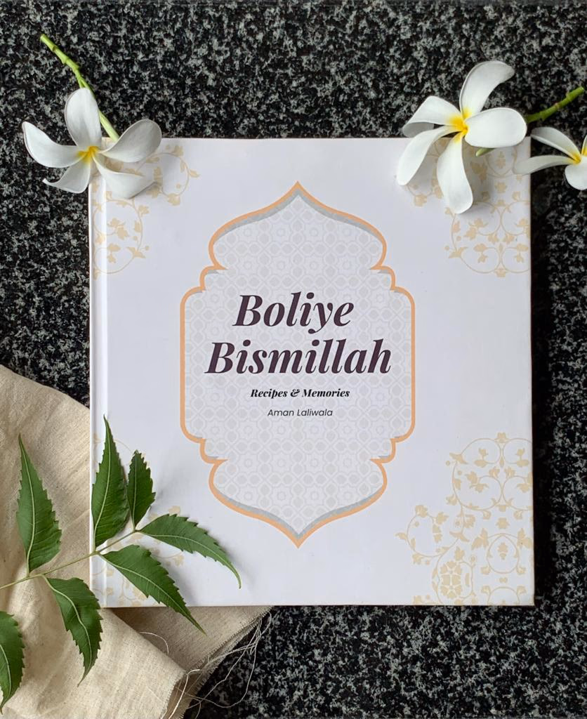 Boliye Bismillah - Chapter openers and ornament system